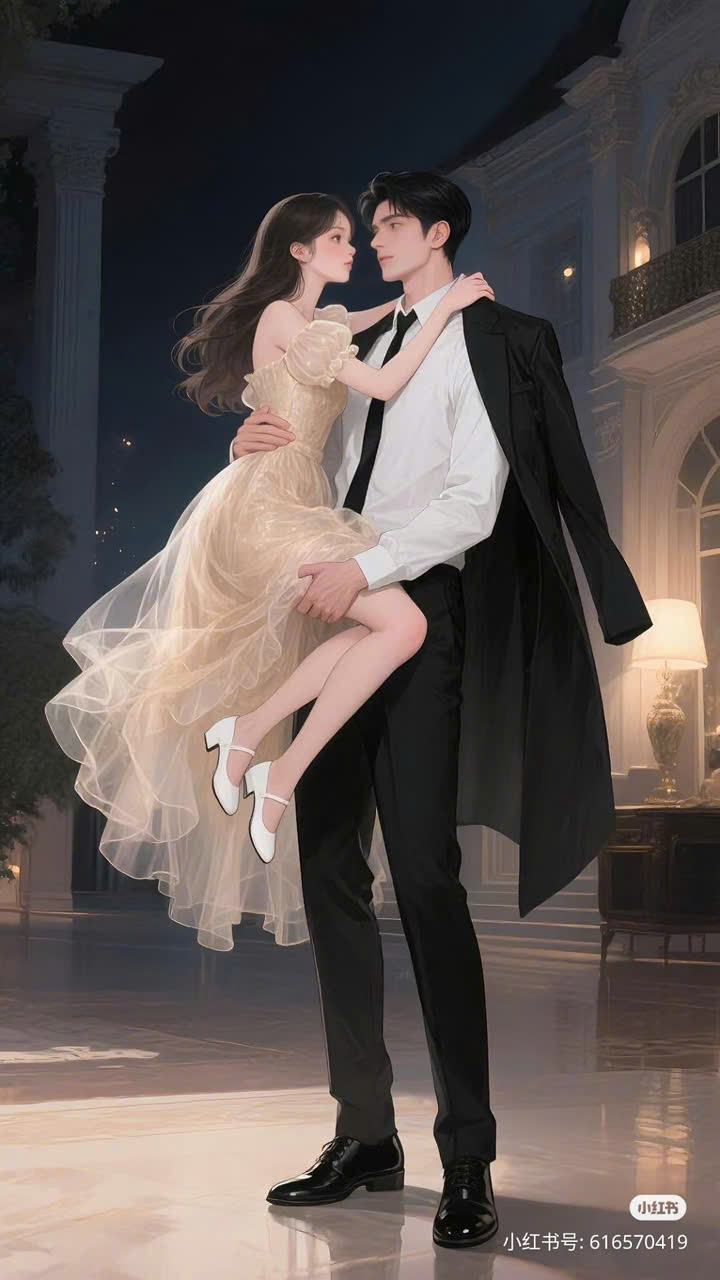 Em Là Bạch Nguyệt Quang Của Đời Anh