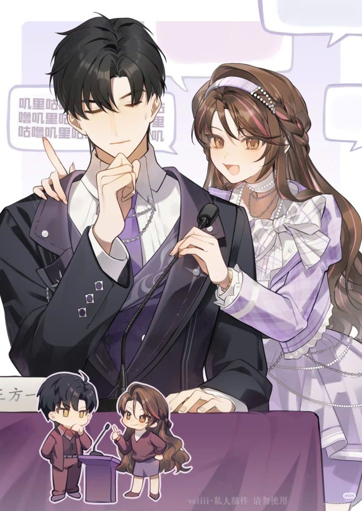 Tôi Là Thiên Kim Thật, Không Phải Thế Thân