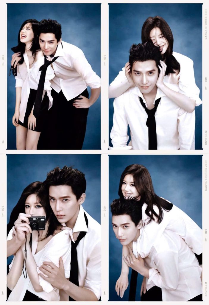 Yêu Anh Là Chỉ Định Suốt Đời