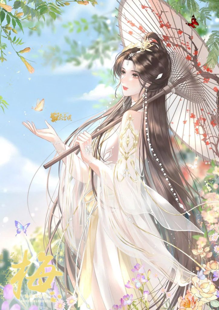 Huyết Oán Thiên Huyền