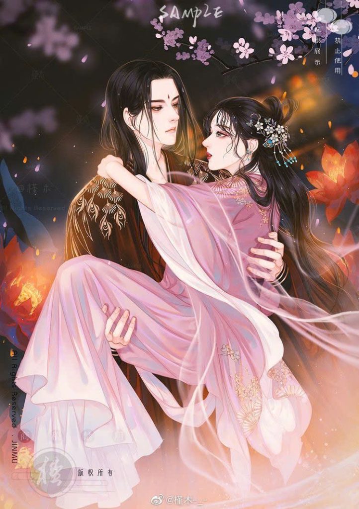 Hồi Quang Đoạn Niệm