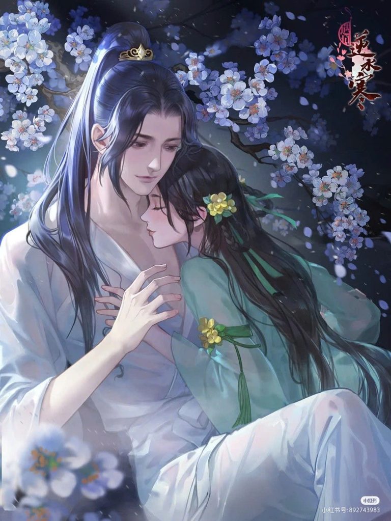 Tâm Động Thiên Kiếp