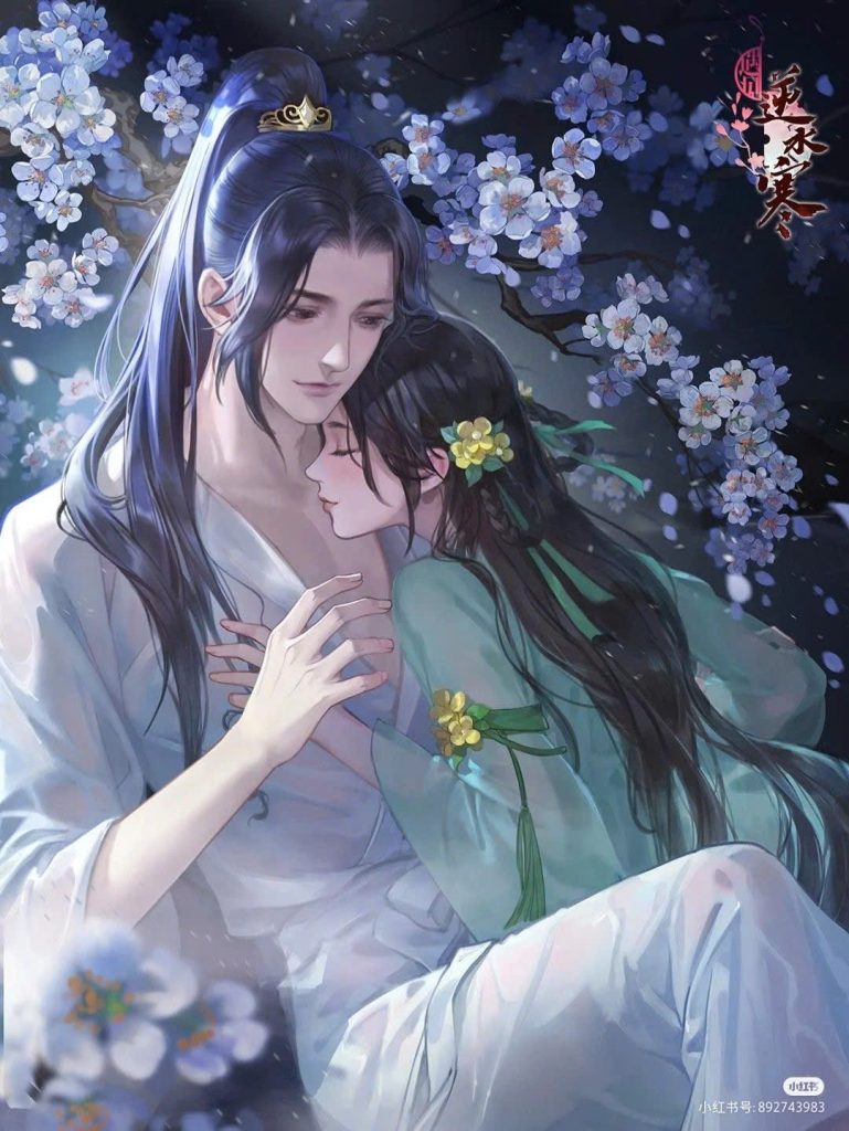 Tâm Động Thiên Kiếp