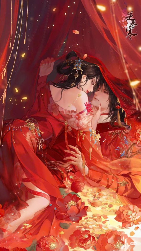 Trói Buộc Trường Sinh