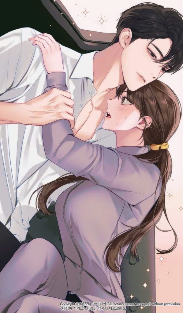 Mỗi Ngày Cùng Anh Thức Dậy