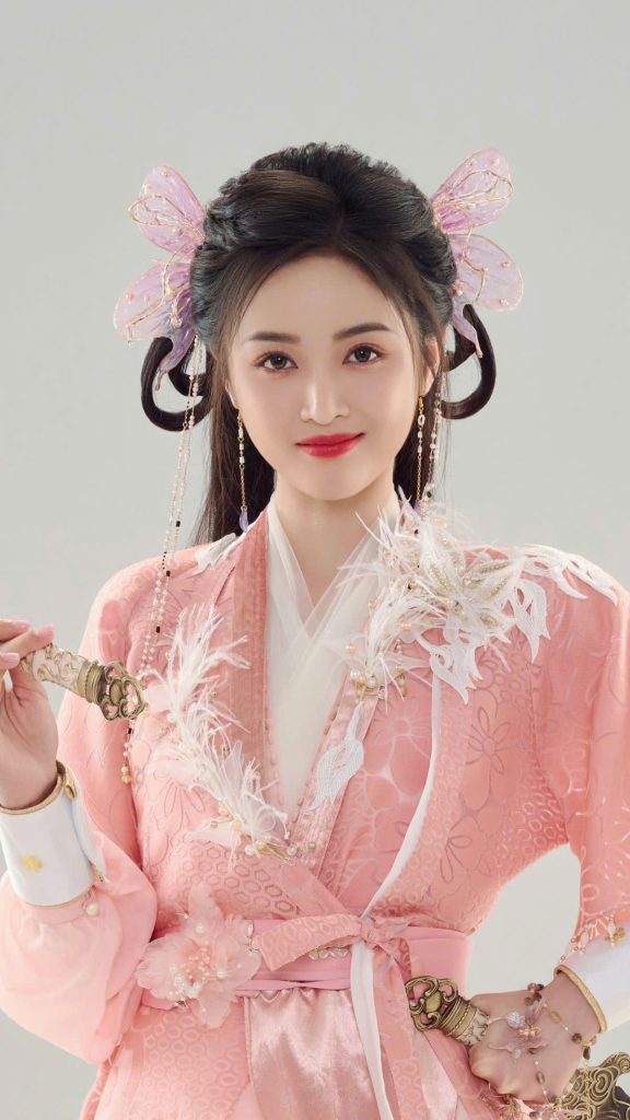 Đạn Mạc Hãy Giúp Tôi Báo Thù