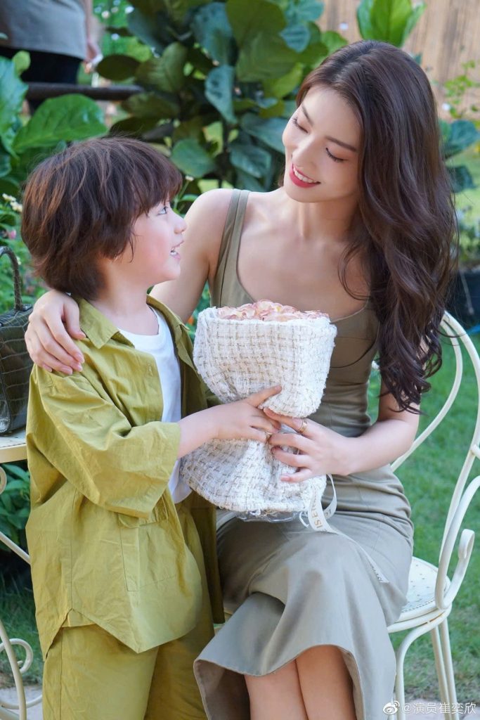 Tổ Ấm Hạnh Phúc Fuii