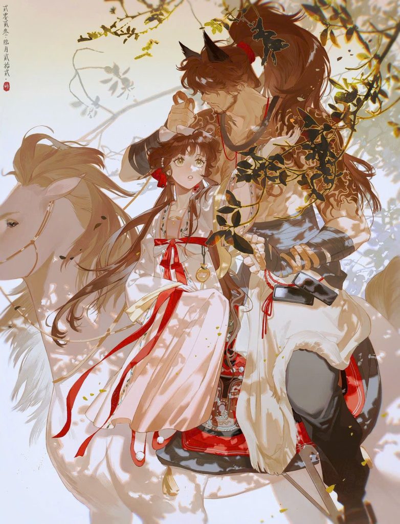 Ngũ Hài Tử Của Lang Quân