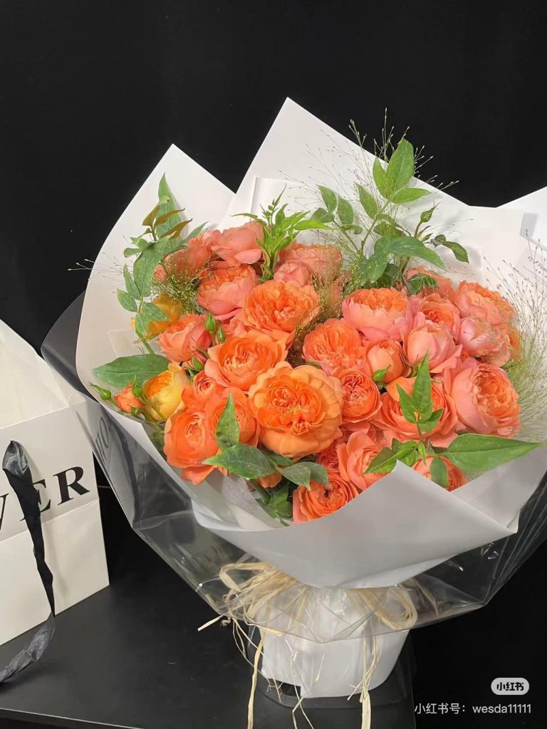 Trượt Tay Định Mệnh