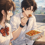 Trong Biển Người, Tôi Chỉ Nhớ Mình Anh