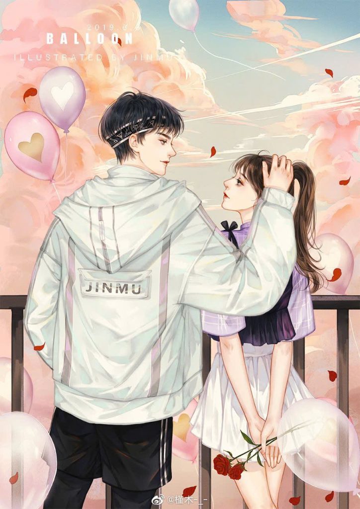 Hoá Ra Vẫn Là Anh